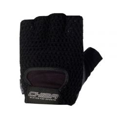 CHIBA GLOVES - ATHLETIC GLOVES - HORGOLT EDZŐKESZTYŰ