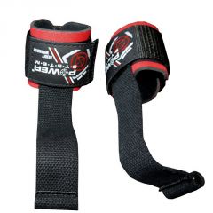 POWER SYSTEM - POWER PIN - FELHÚZÓ HEVEDER - PS 3350 - BLACK (HG)