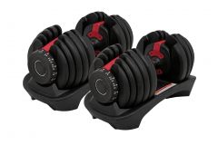 CFL EQUIPMENT - SELECTABLE DUMBBELL PAIR - SZABÁLYOZHATÓ KÉZISÚLYZÓ - 2 x 24 KG