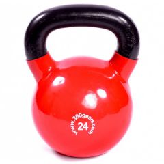 360GEARS - VINYL KETTLEBELL - 24 KG