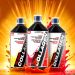 BLADE SPORT - COLLAGEN LIQUID ZERO - WITH MINERALS AND VITAMINS - 3 x 1000 ML