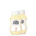 GYMBEAM - ZERO FEHÉR CSOKOLÁDÉ SZIRUP - 2 x 350 ML