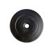 INSPORTLINE - CEMENTES SÚLYZÓTÁRCSA CEM 2,5 KG 30 MM