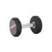 INSPORTLINE - EGYKEZES SÚLYZÓ PROFI CPU 7,5 KG