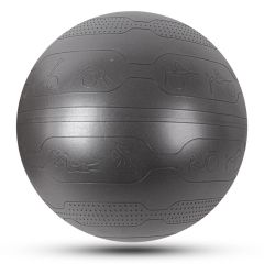 INSPORTLINE - GIMNASZTIKAI LABDA STRETCH BALL 75 CM