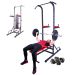 INSPORTLINE - MULTIFUNKCIÓS HÚZÓDZKODÓ ÉS SÚLYZÓ SZETT POWER TOWER X-150 3-50 KG