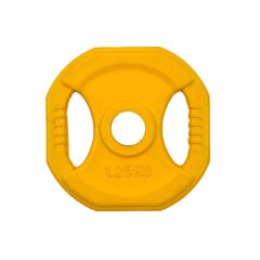 INSPORTLINE - SZÖGLETES GUMIZOTT SÚLYZÓTÁRCSA PUMP 1,25 KG