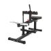INSPORTLINE - VÁDLI ERŐSÍTŐ X-NT SC20 SEATED CALF RAISE