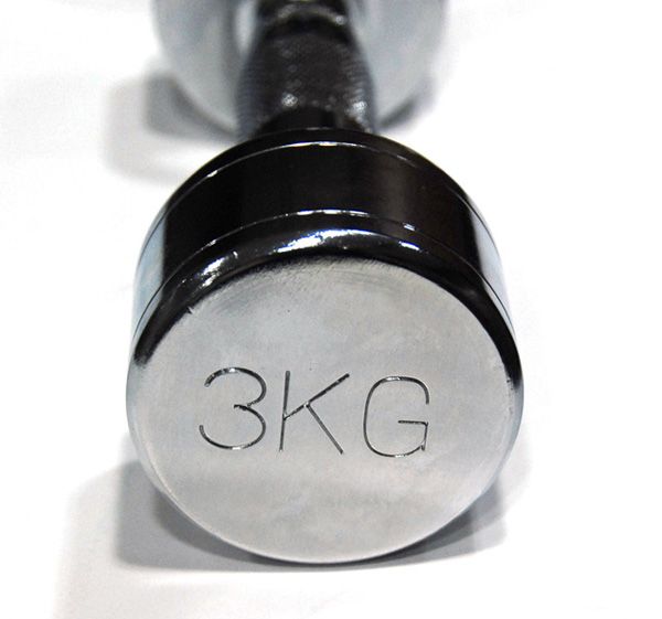 INSPORTLINE - EGYKEZES KRÓMOZOTT SÚLYZÓ CROSSTEEL 3 KG INSPORTLINE - EGYKEZES KRÓMOZOTT SÚLYZÓ CROSSTEEL 3 KG