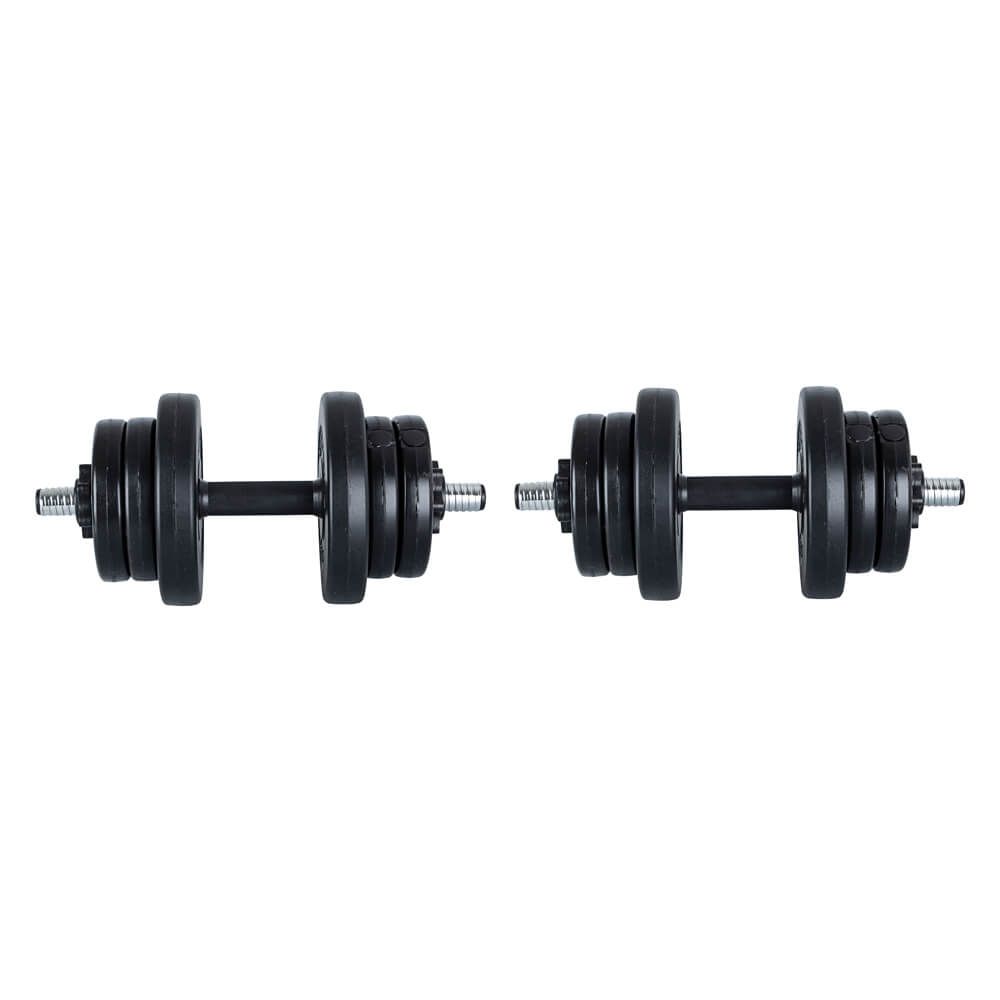 INSPORTLINE - ÁLLÍTHATÓ EGYKEZES SÚLYZÓ SZETT DBS2181 2X 3-10KG INSPORTLINE - ÁLLÍTHATÓ EGYKEZES SÚLYZÓ SZETT DBS2181 2X 3-10KG