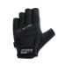 CHIBA GLOVES - 42162 GEL EXTREM - BLACK
