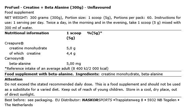 PROFUEL - CREATINE + BETA ALANINE - ÍZESÍTETLEN - 300 G