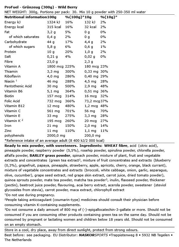PROFUEL - GRÜNZEUG - WILD BERRY - 300 G PROFUEL - GRÜNZEUG - WILD BERRY - 300 G