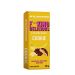 ALLNUTRITION - FITKING COOKIE BANANA PEANUT BUTTER - 128 G