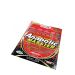 AMIX - ANABOLIC MASSTER SACHETS - 50 G