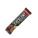 NUTREND - EXCELENT PROTEIN BAR - 1 DB
